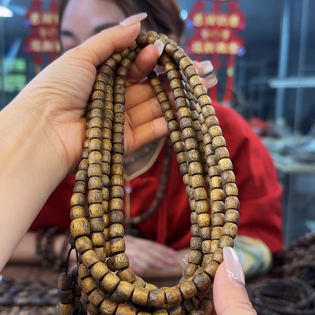 沉香手串多样性发货1条海南红金猊999717
