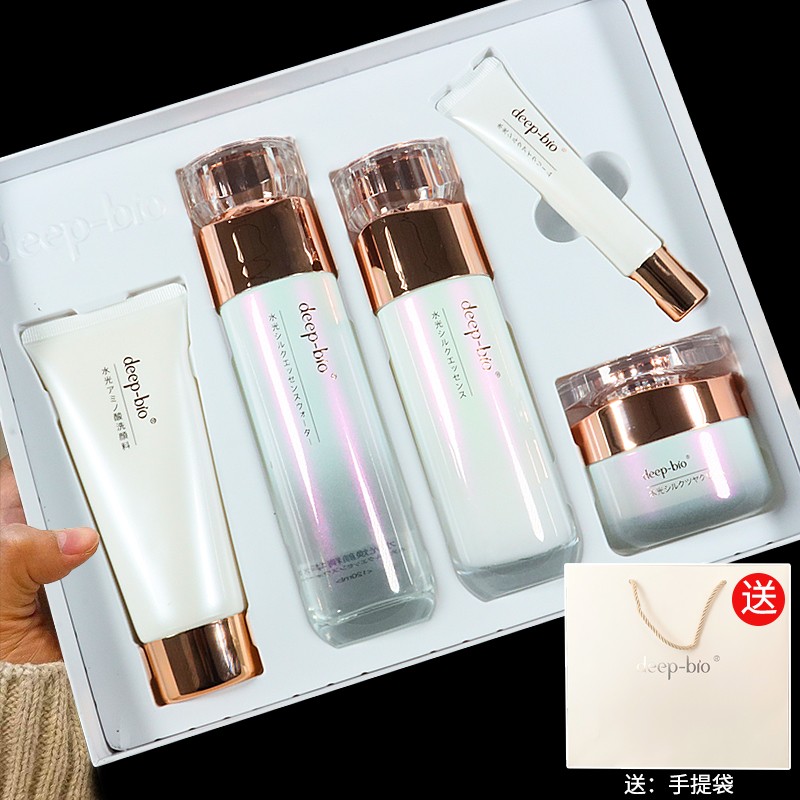 水光焕颜水乳套盒补水保湿紧之提亮改善黯沉滋润锁水三件套