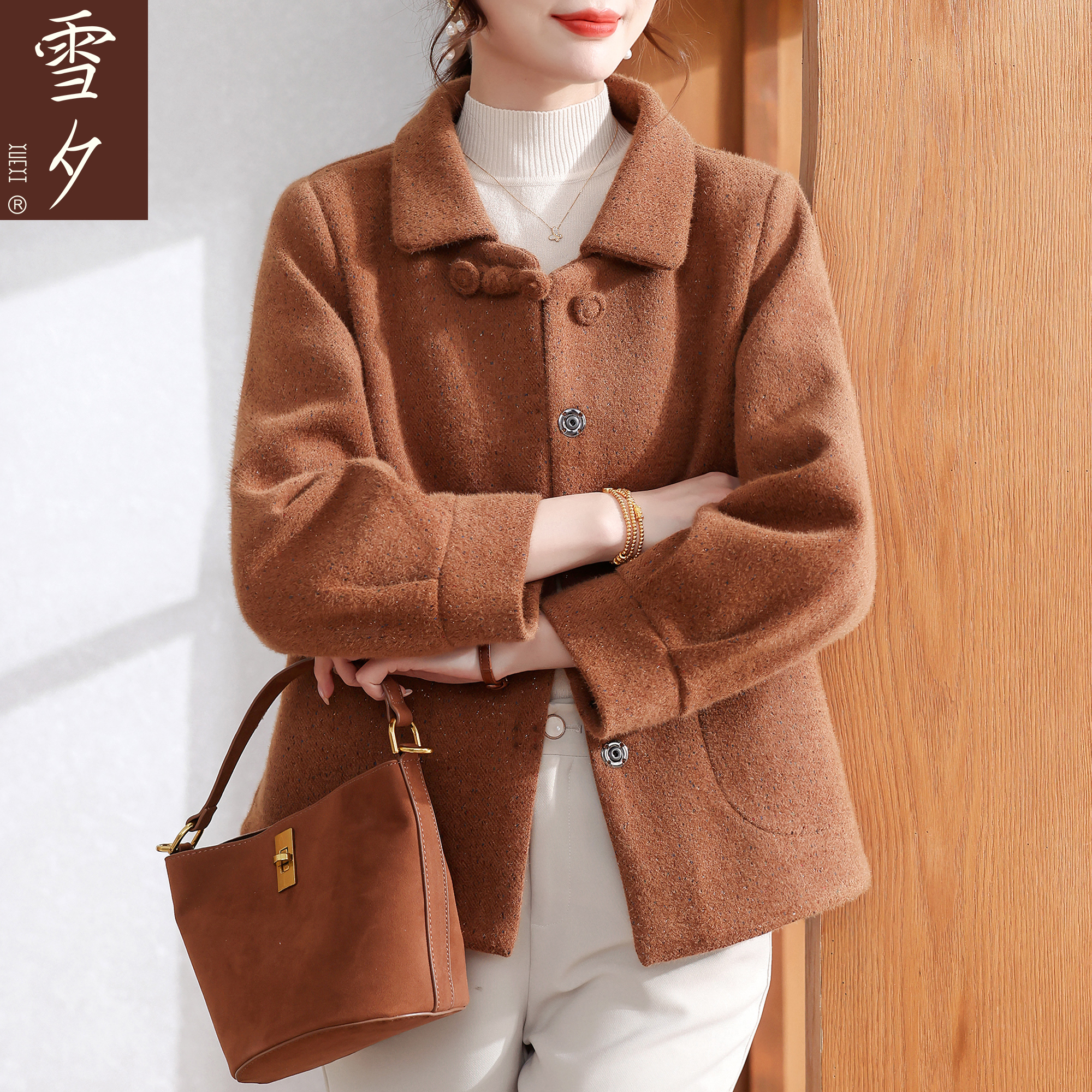 妈妈秋装毛呢外套2025新款洋气中老年女装巨好看大码呢子上衣50岁
