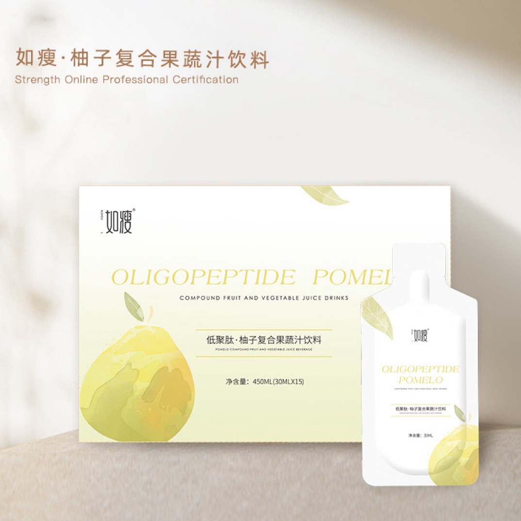 柚子果蔬饮正装四盒