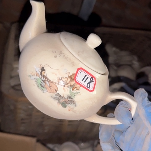 瓷片国营厂库存微瑕118