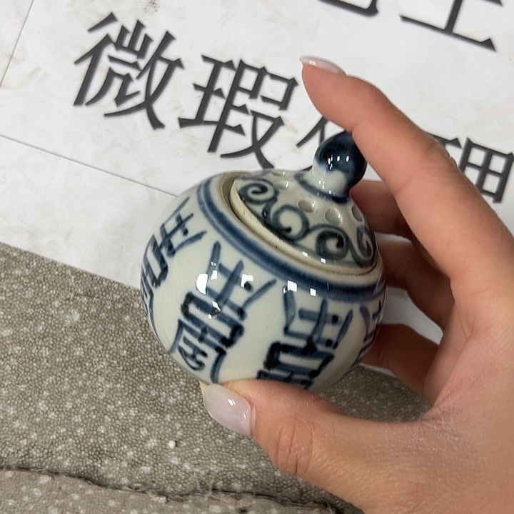 摆件陶陶瓷艺术学院美术