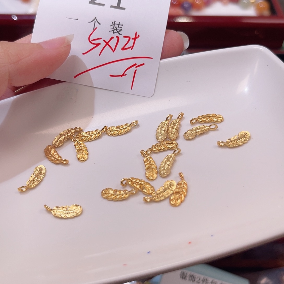 925银21 。        