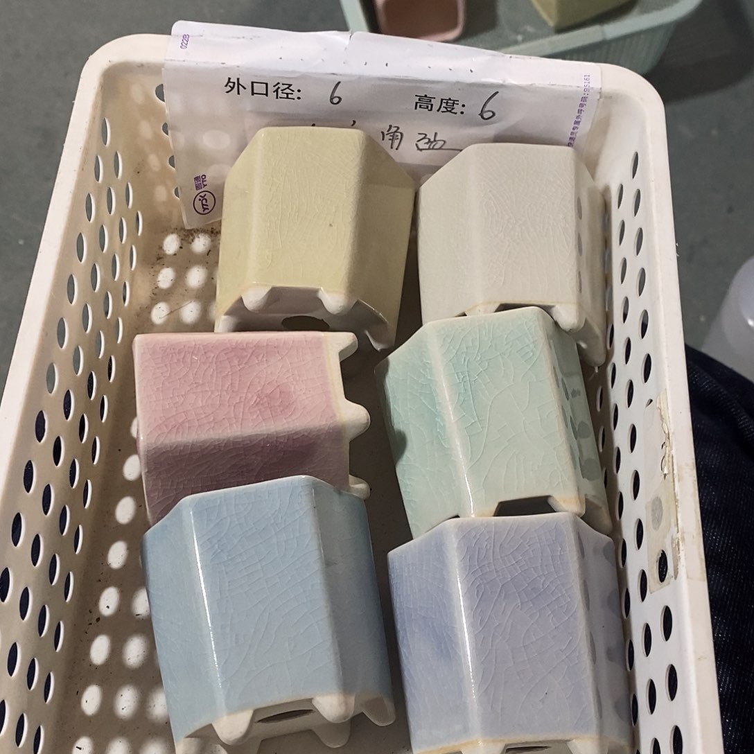 「满9.9米包邮」6个浮力