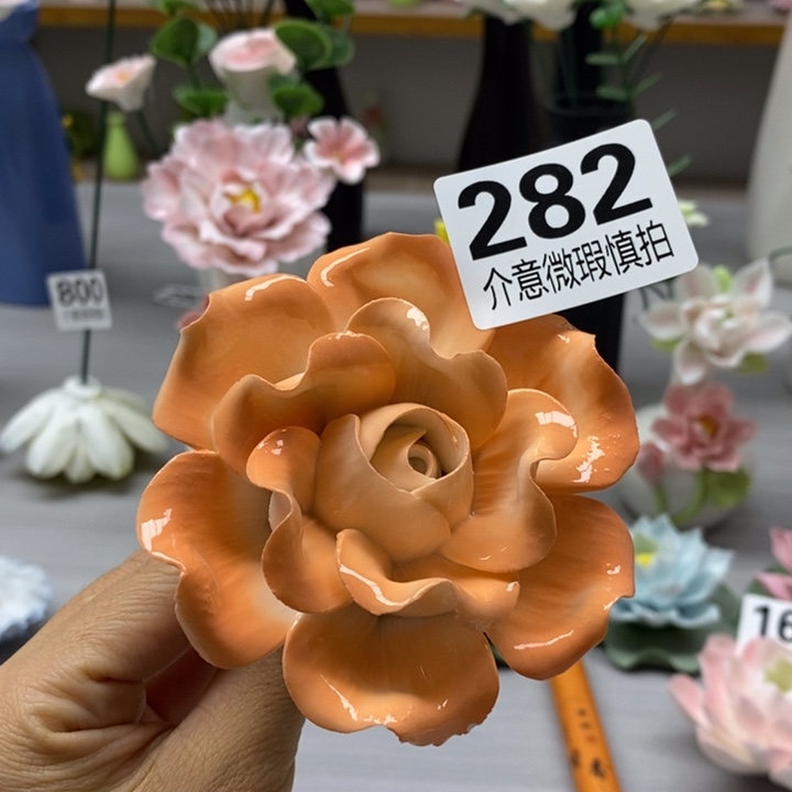 陶瓷陶瓷材料加工