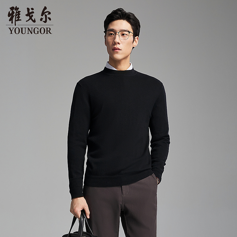 【全羊毛】雅戈尔秋冬季男士半高领毛衫休闲纯色易打理打底衫619963