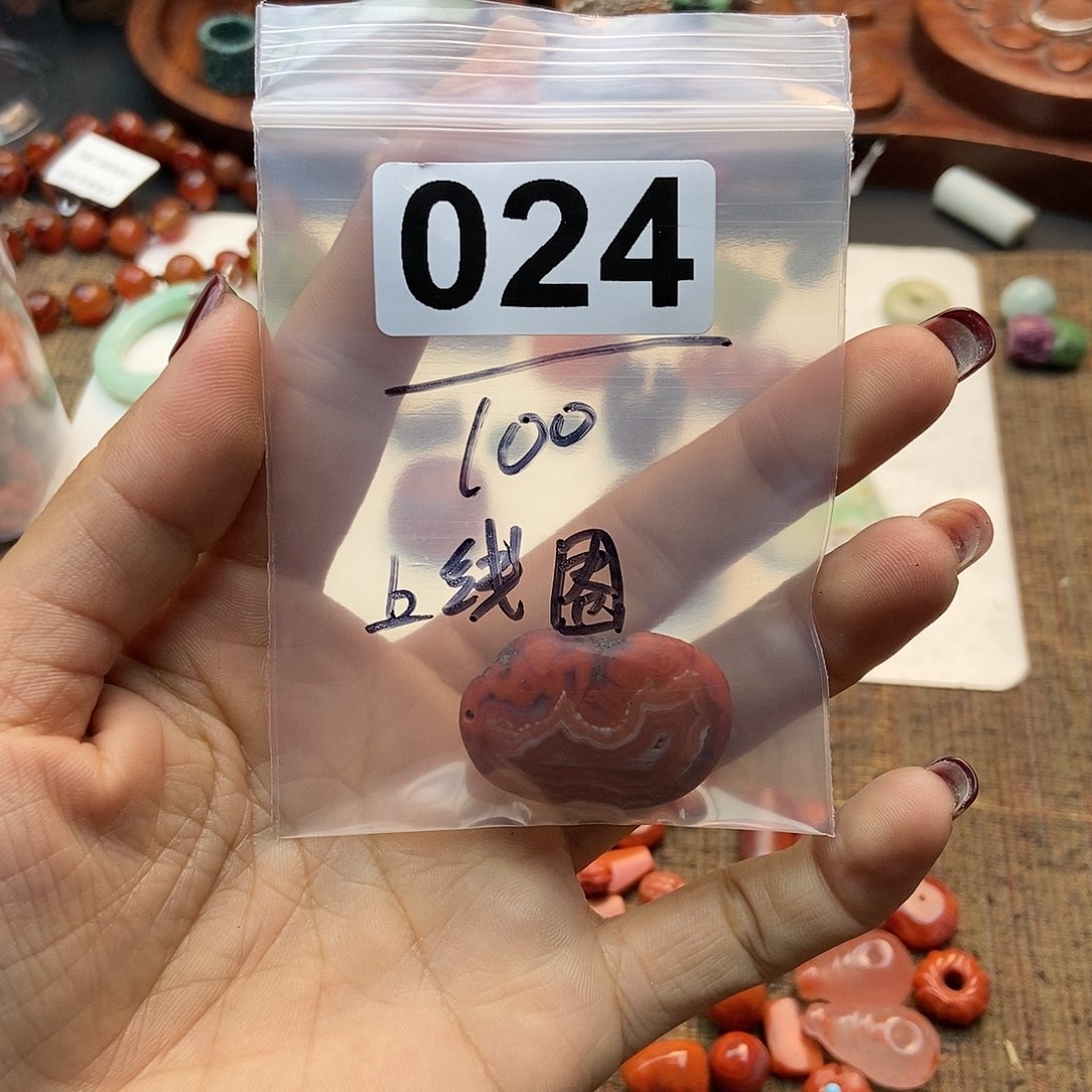 【闪购商品】翡翠挂件未镶嵌平*配件