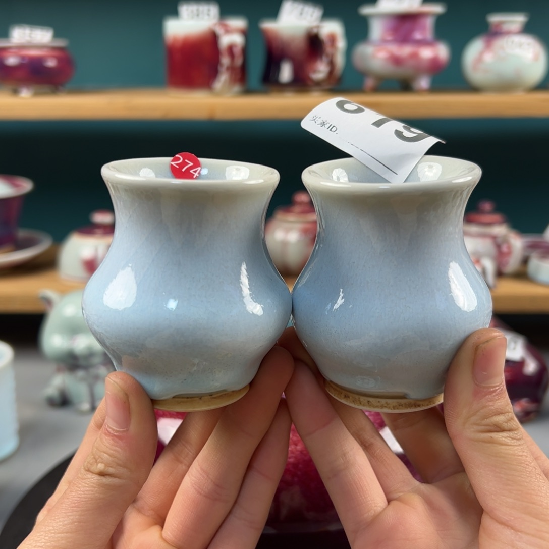 瓷片微瑕主人杯两个纯手工