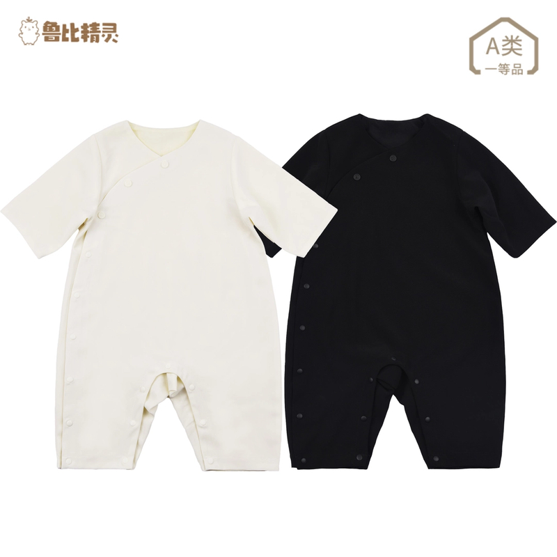 【潘先生定制款】四季迷你菁英装连体衣爬服