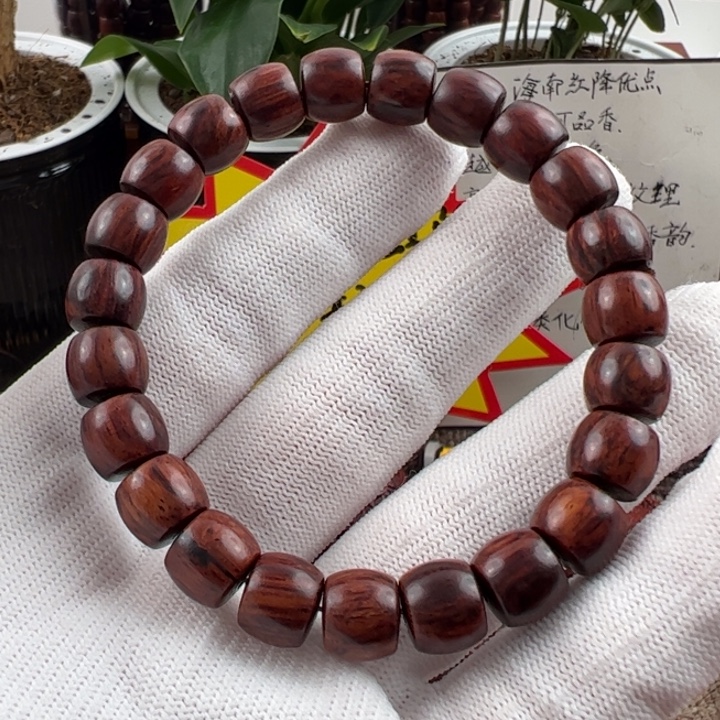 木海南红降黑金满芝麻点8*9直切福利