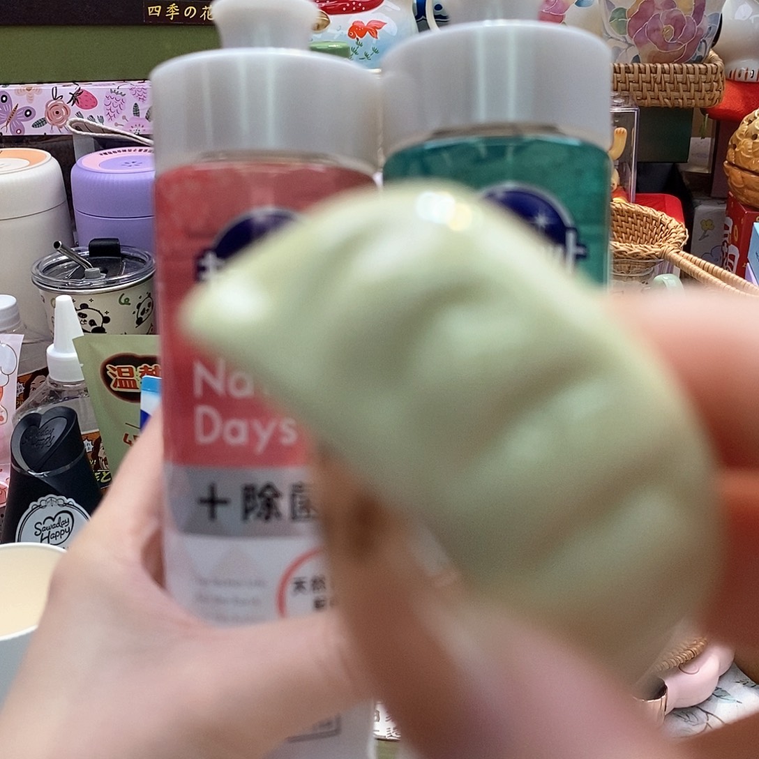 婷子瓷器好物推荐00318