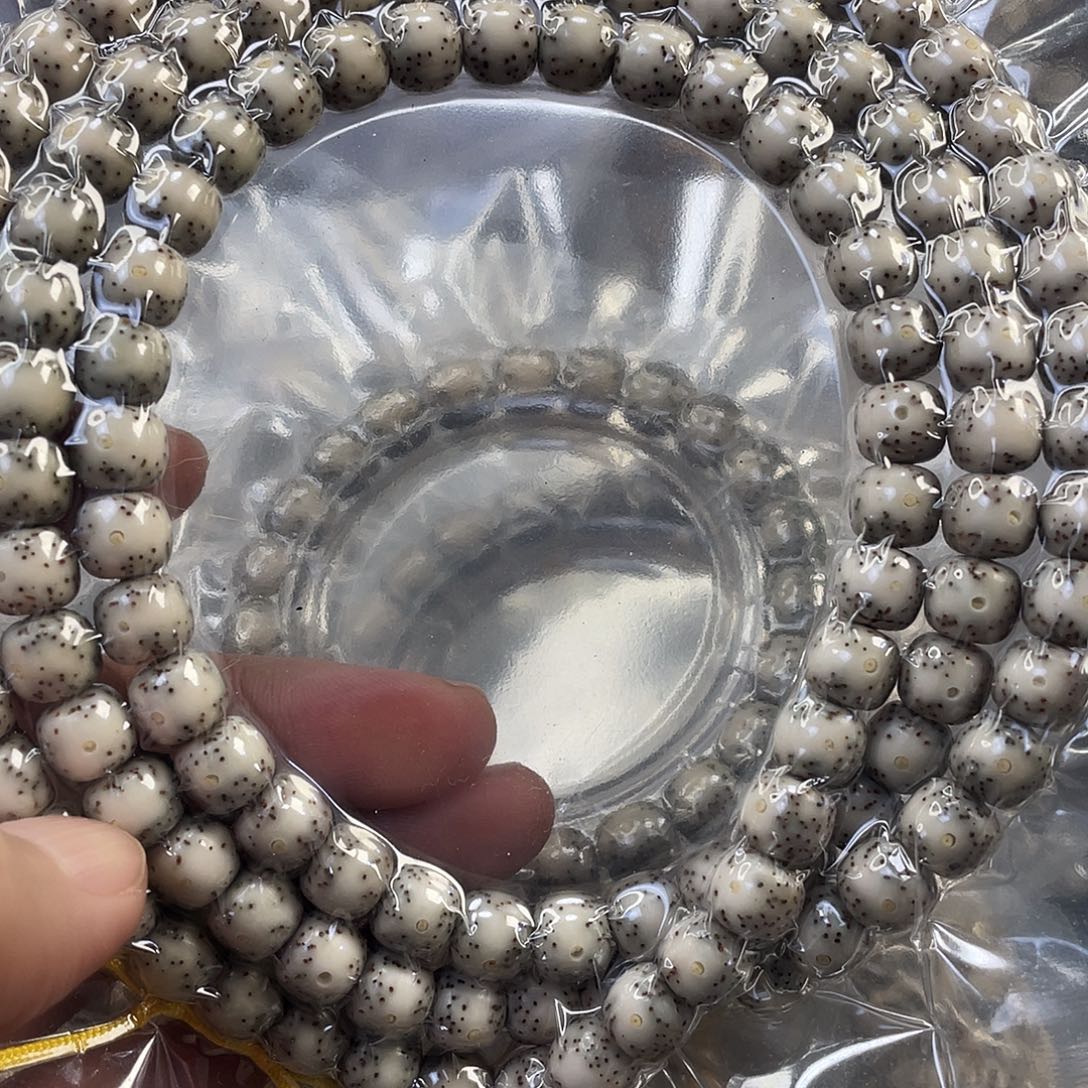 星月菩提吊坠原生态石玉料大眼一线天