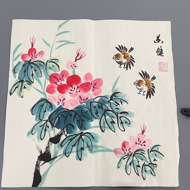 国画我们都要好好生活