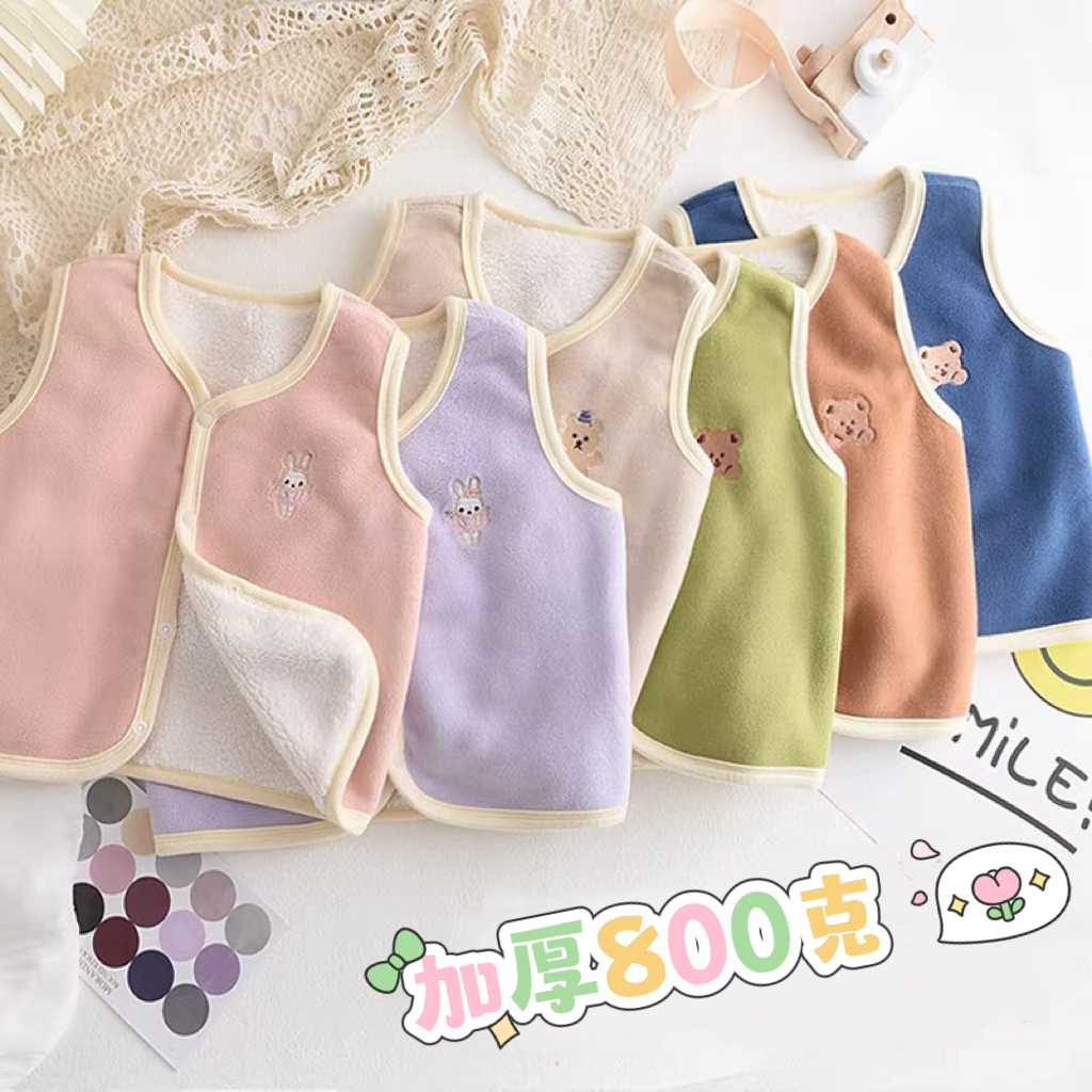女童冬季加厚马甲800克羔羔毛无缝保暖背心内穿外搭