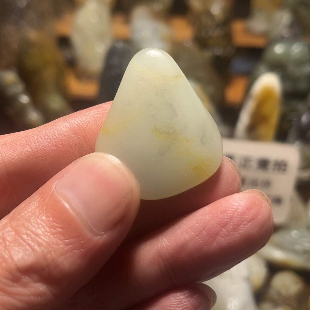 @***哥和田玉未镶嵌颈饰