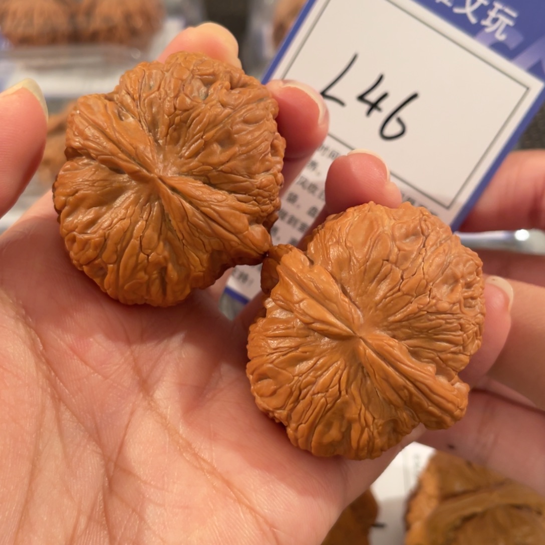 把件文玩核桃L46  元宝 43+
