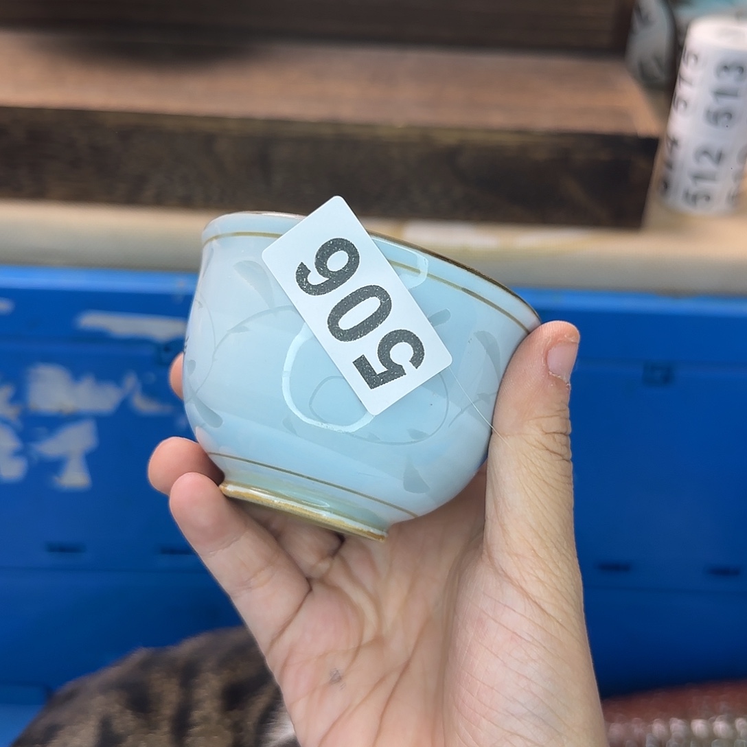 赖***投瓷片506中古回流日瓷满18米包邮