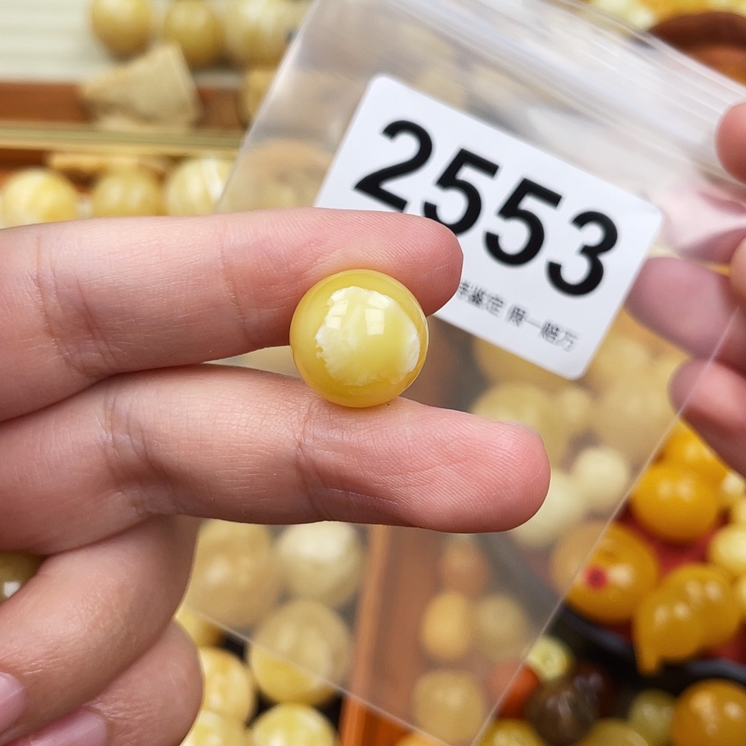 小***贺未镶嵌琥珀珠宝奇石14.6