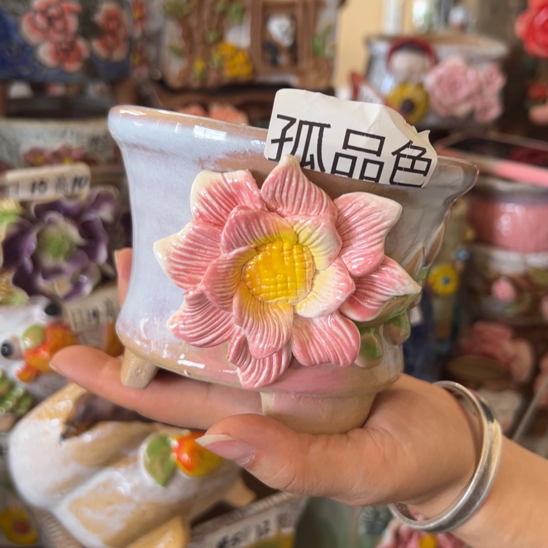 花盆，满20米发货爱退款拉黑