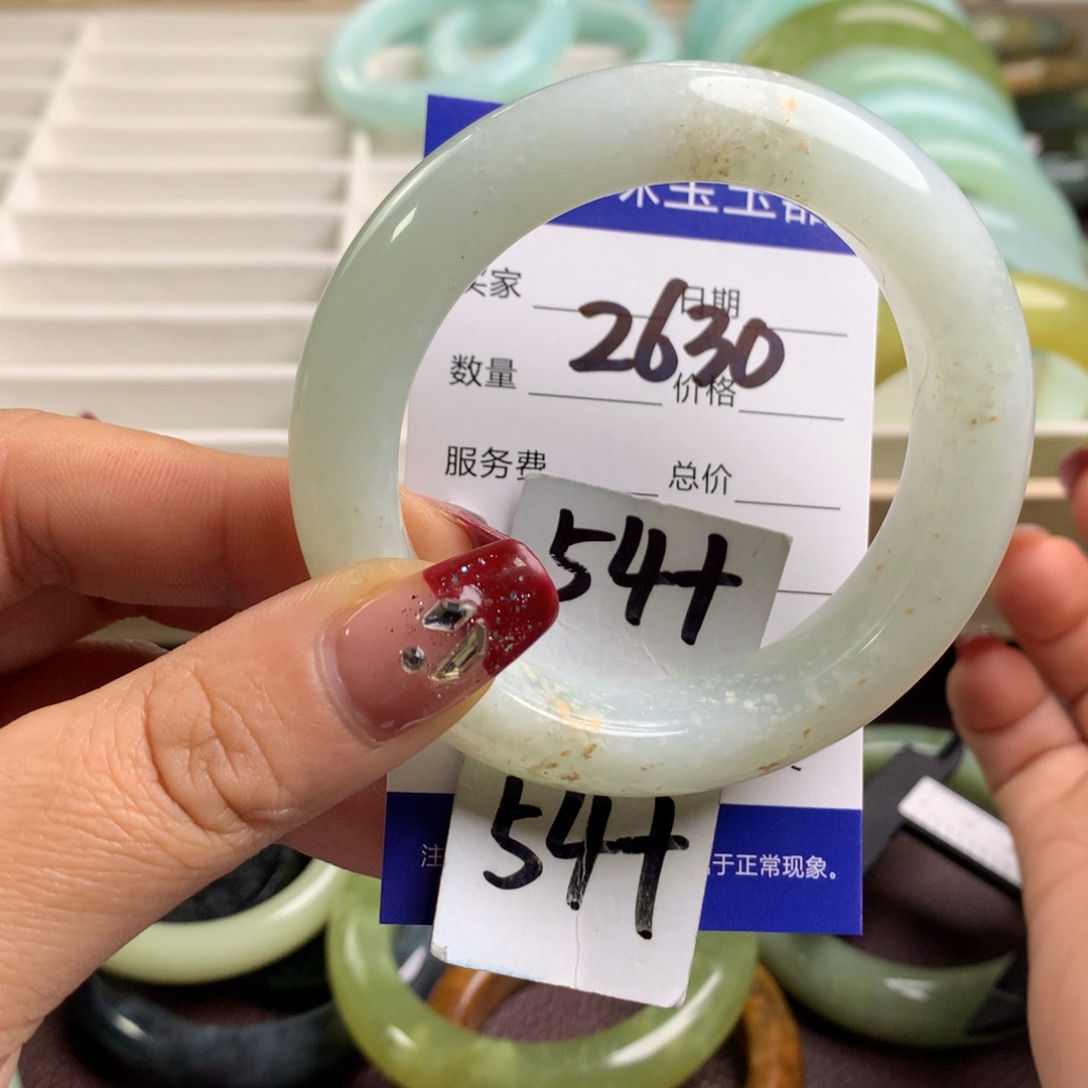 蛇纹石玉手镯未镶嵌2630