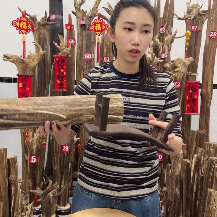 山**开中式原料香薰香道