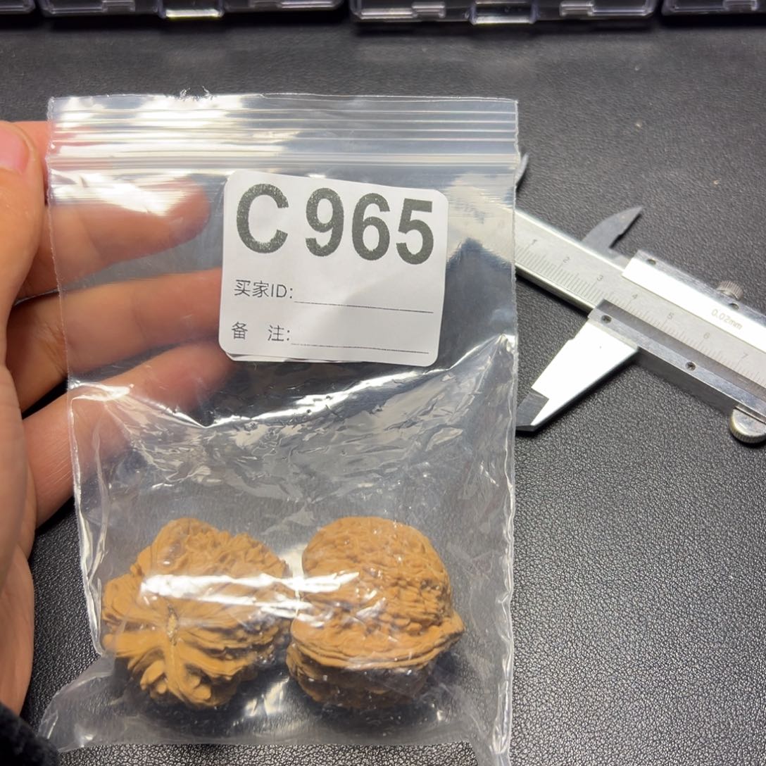 核桃把件哈哈哈哈