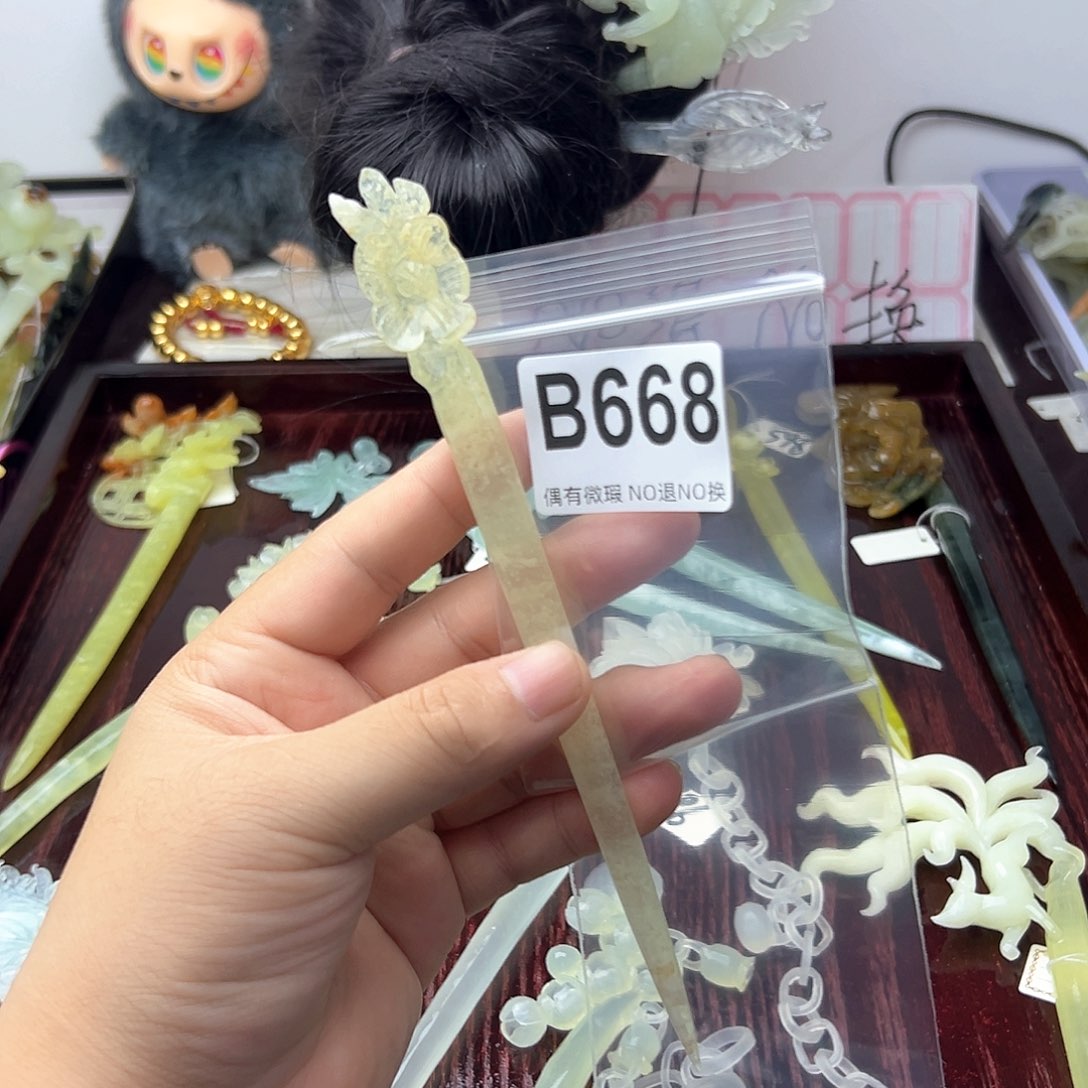 合金蛇纹石玉发饰思*ଈ