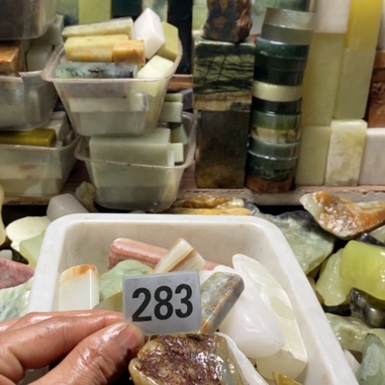 【闪购商品】未镶嵌蛇纹石玉珠宝玉器星*