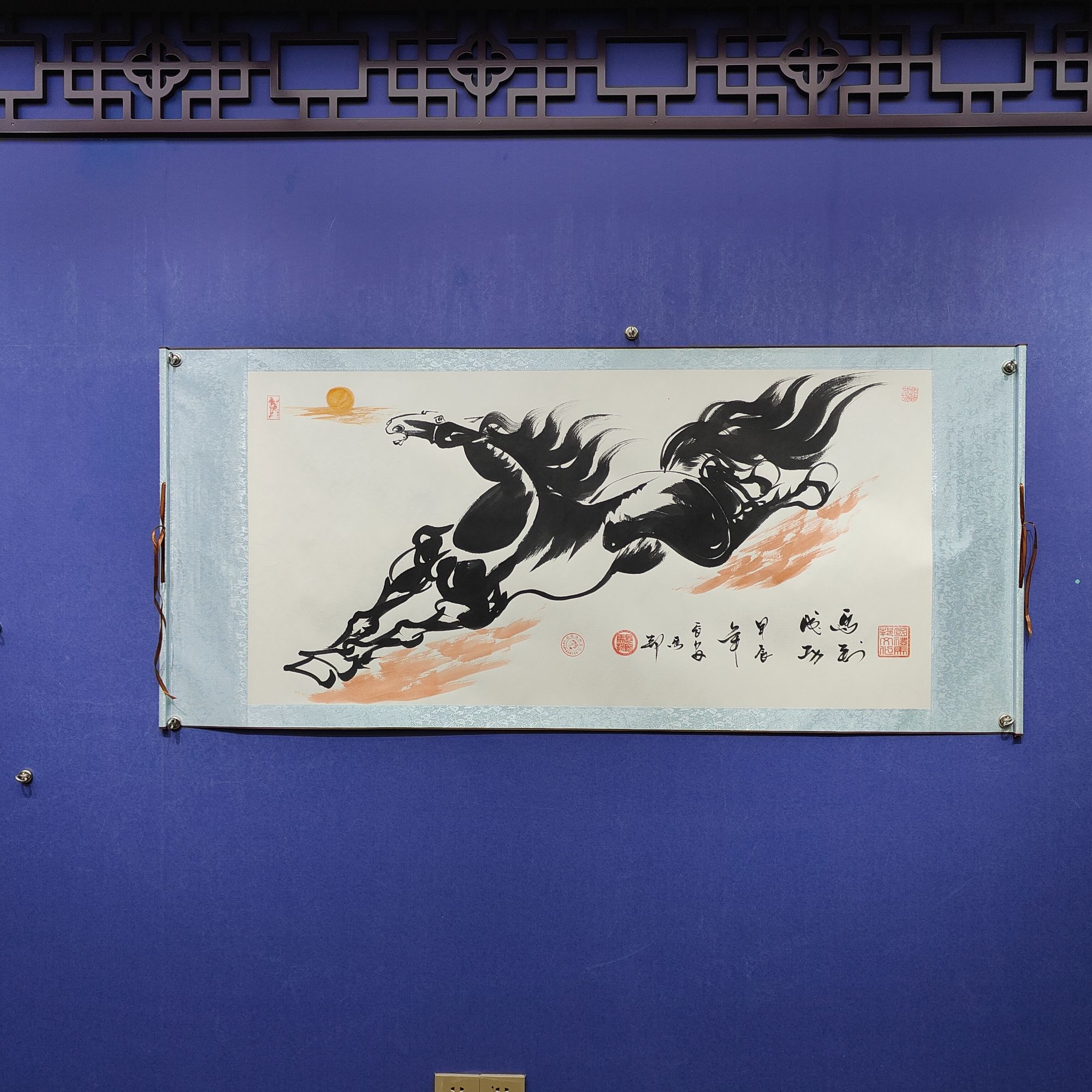 王志武 《马到成功》四尺横白 136*68cm-古墨堂