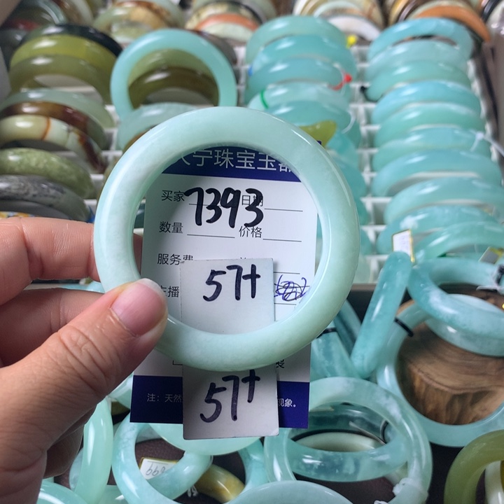 蛇纹石玉未镶嵌手镯7393