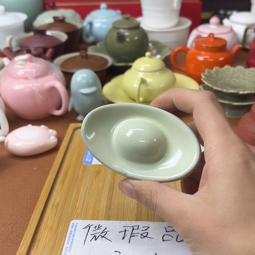 微瑕介意的不要下单