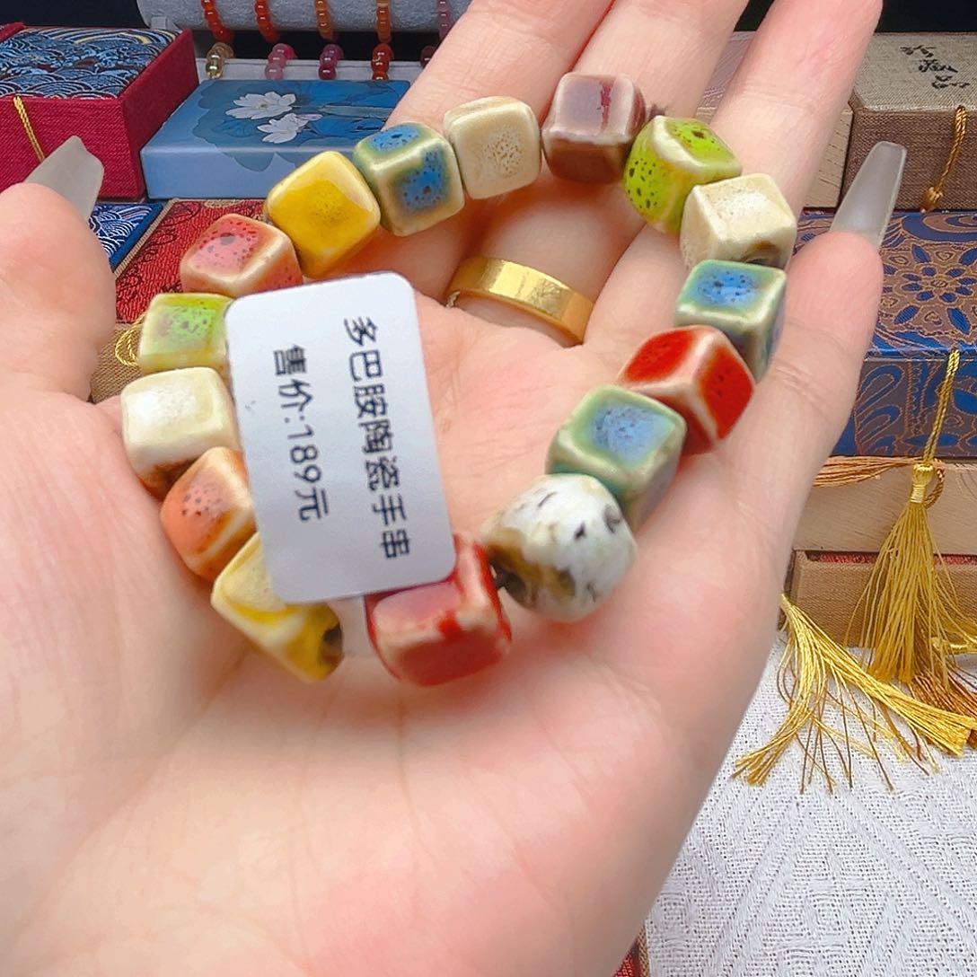 玛瑙/玉髓手链未镶嵌