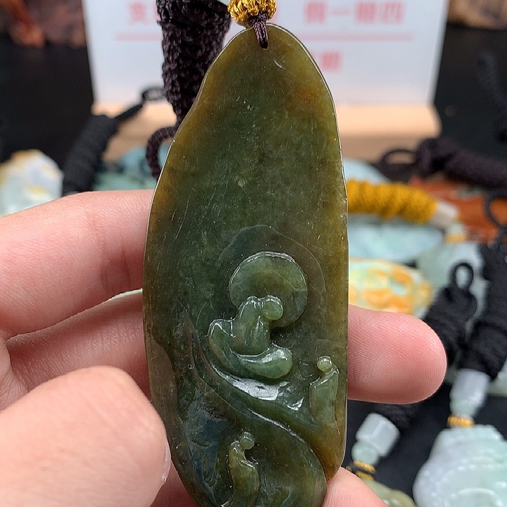 翡翠未镶嵌颈饰天然保真a货