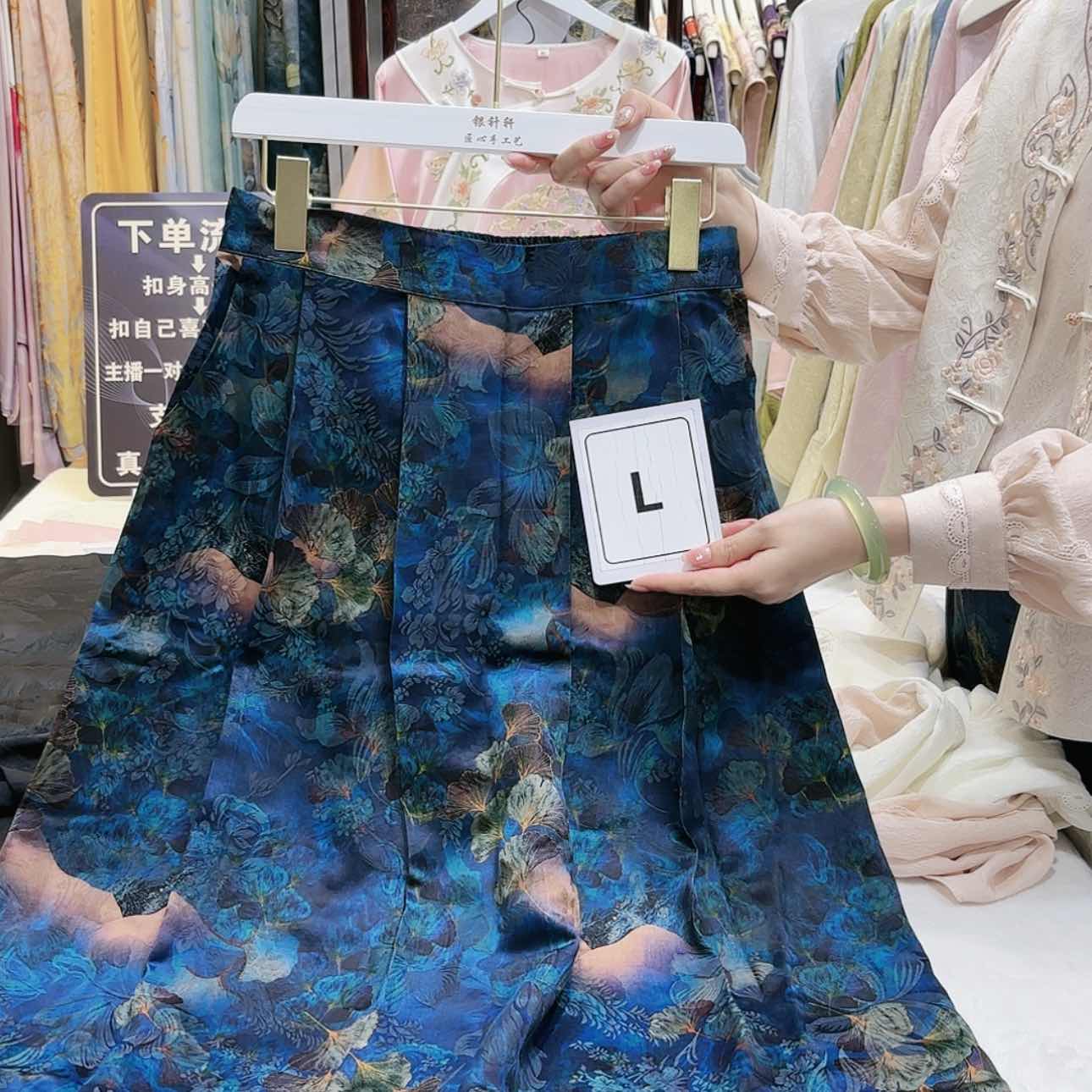 【闪购商品】s***y苏绣的发展历程第二节二十八节