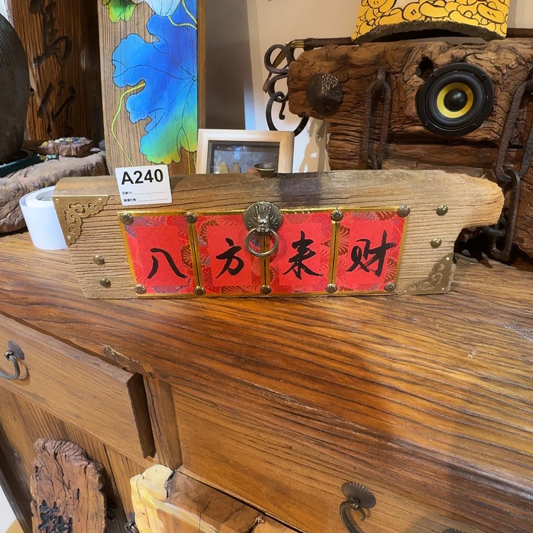 老了就不想了吗我的天