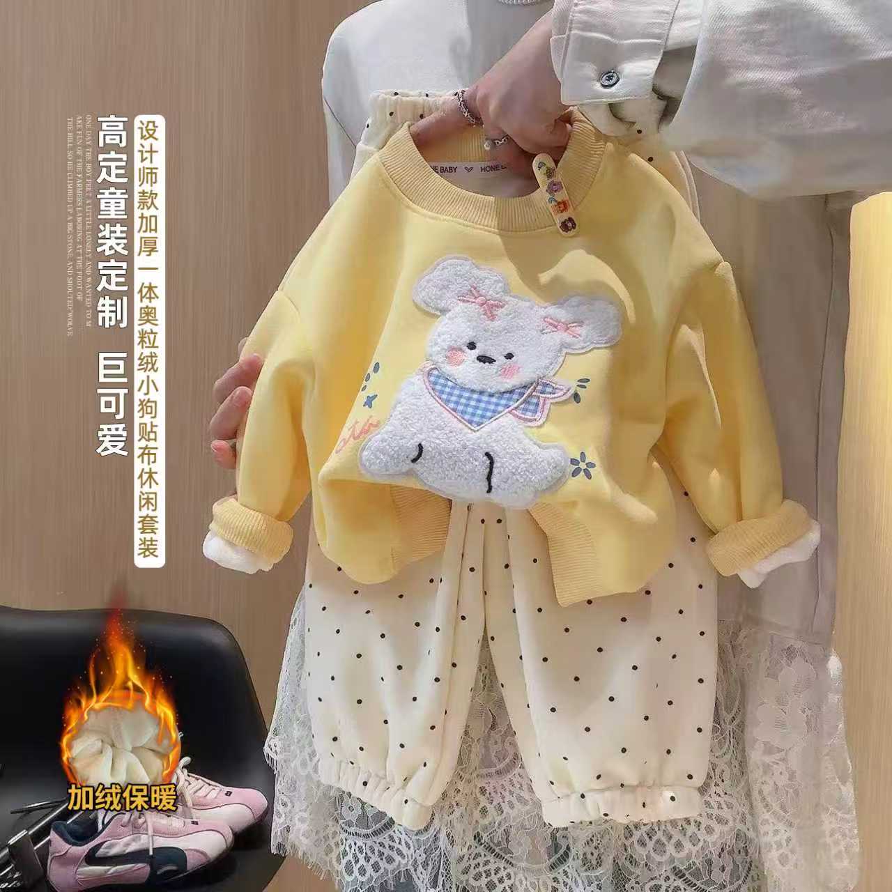 【奶油狗】秋冬新款加绒女童波点狗套装宽松卫衣两件套