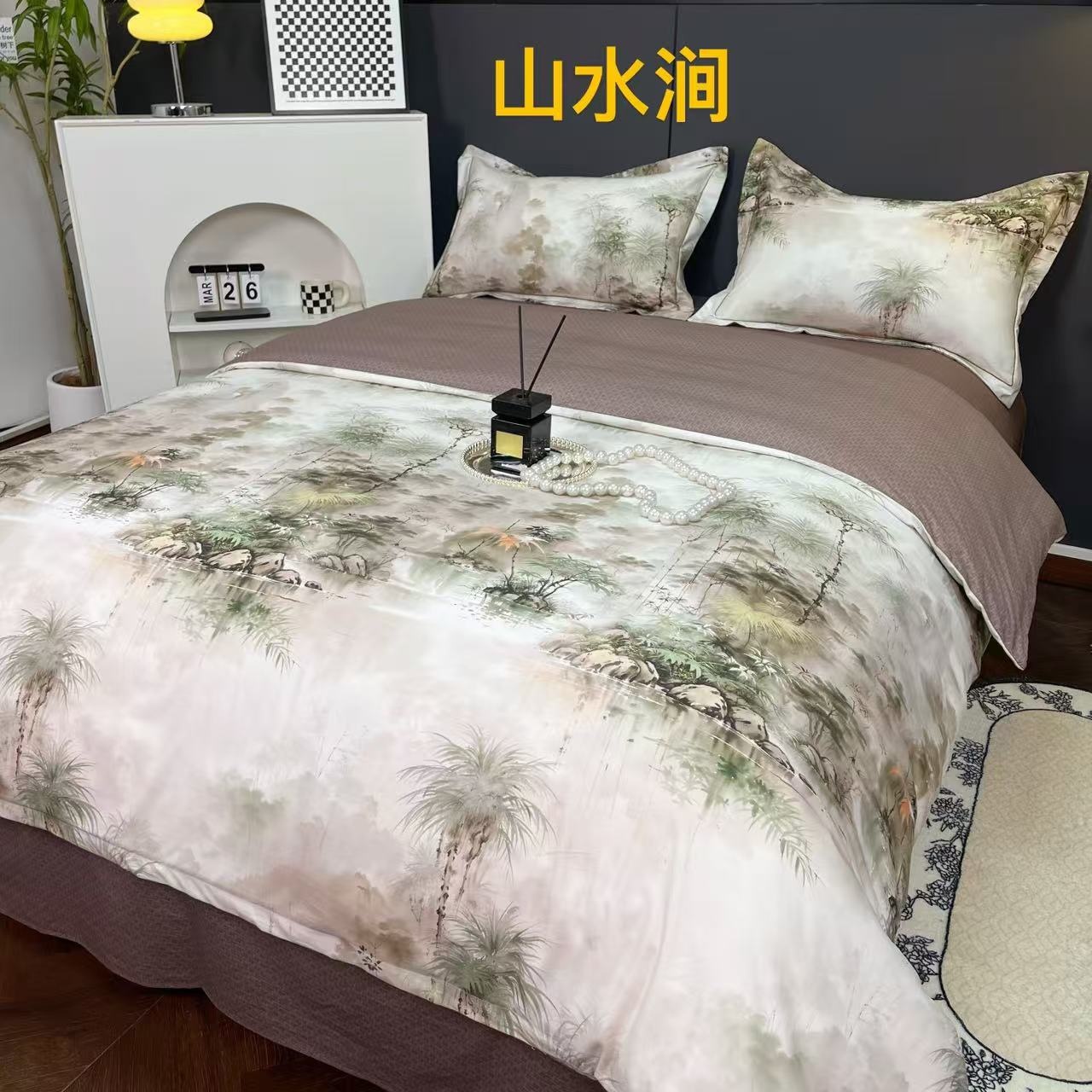 100支天丝棉莱赛尔纤维陶瓷工艺微颗粒感高级轻奢春夏款四件套