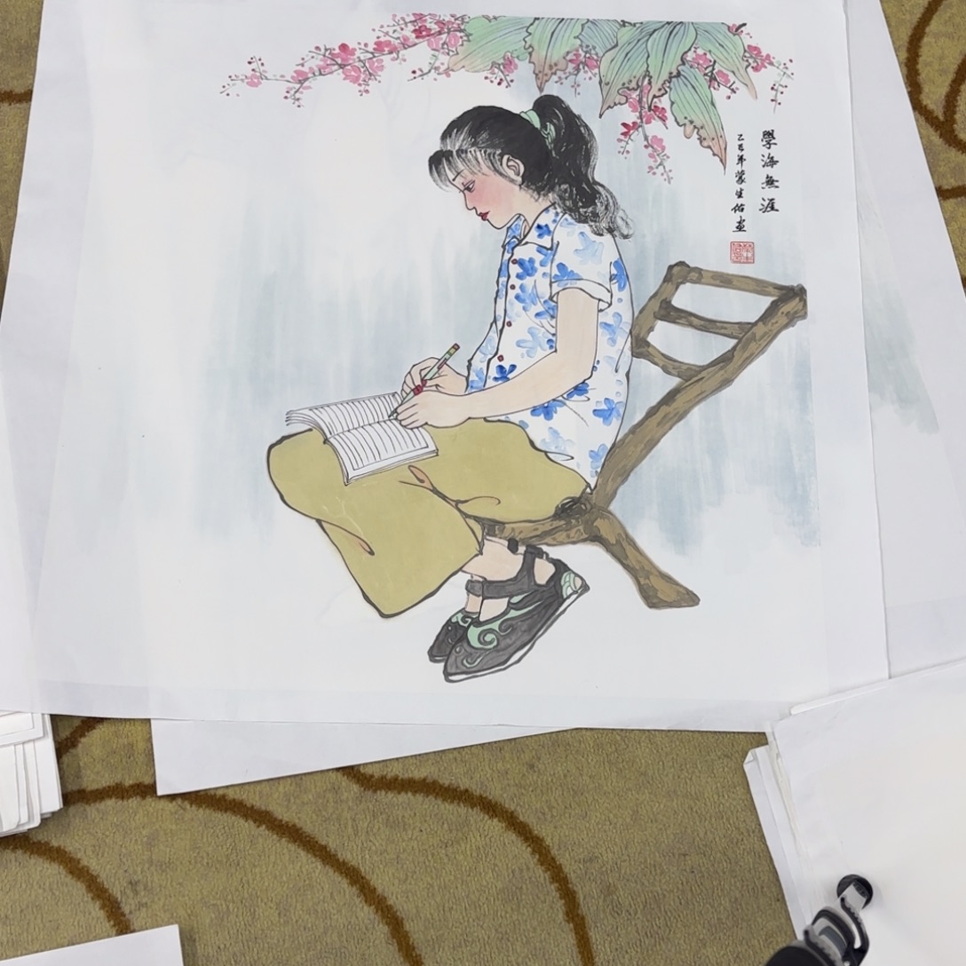 东***城国画蒙生佑四尺斗方艺