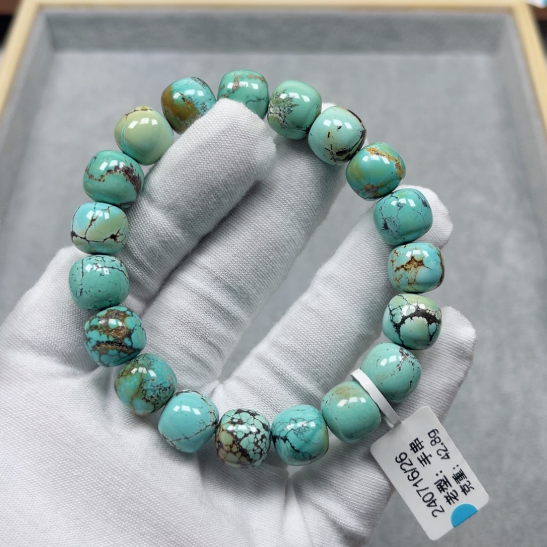 绿松石挂件未镶嵌