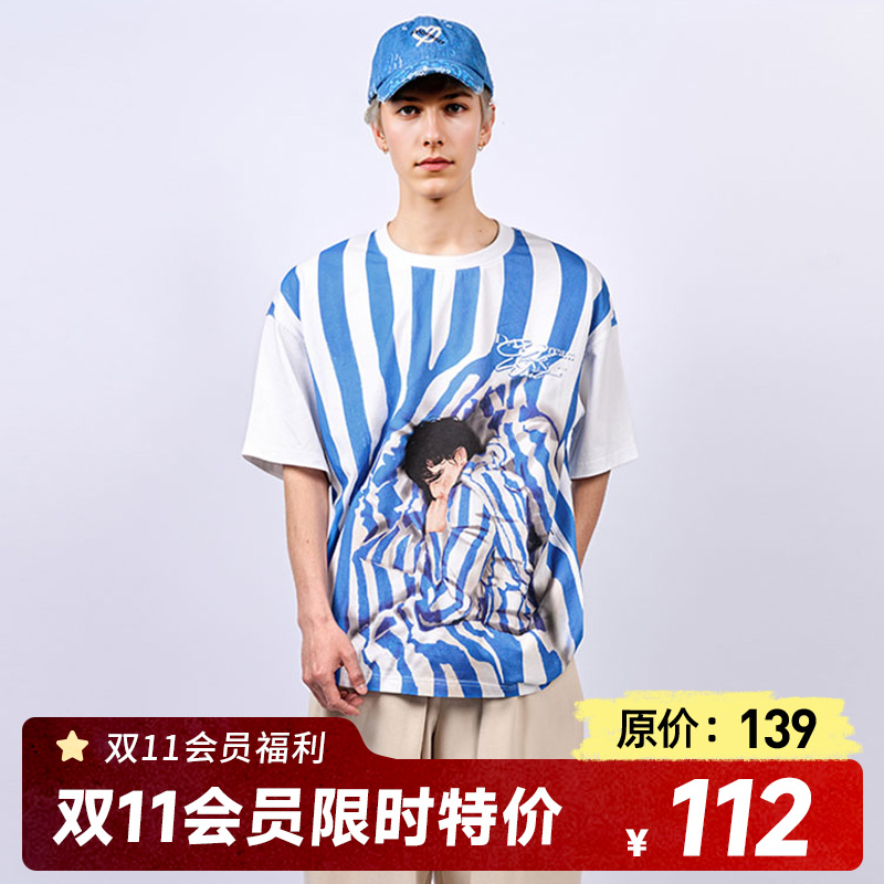 CANOTWAIT_陈伟霆白日梦条纹短袖纯棉柔软亲肤抗菌凉感夏季T恤