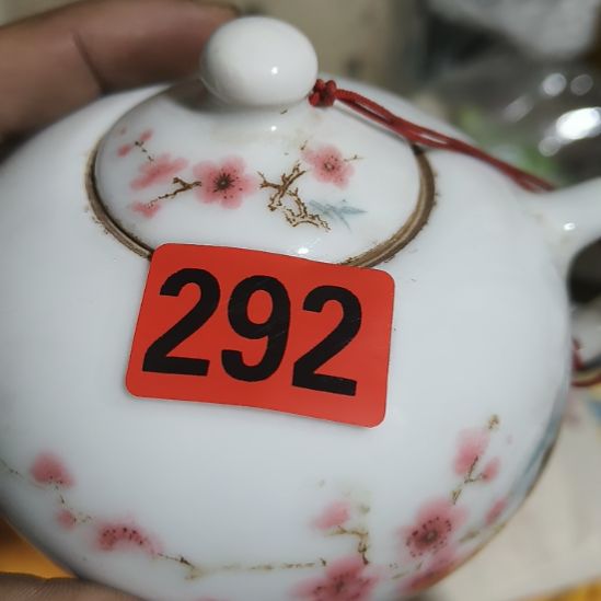 冬***阳陶其他民俗文化研究研究