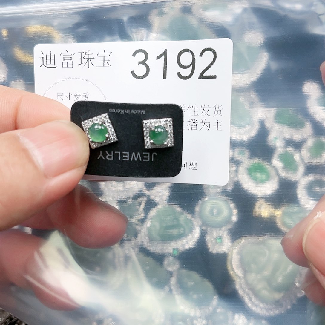 翡翠颈饰未镶嵌翡翠3192