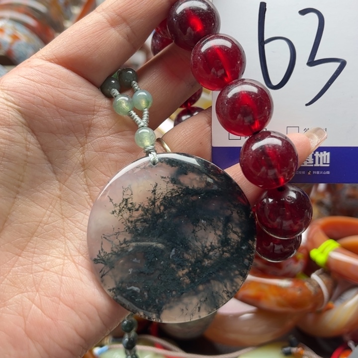 玛瑙/玉髓颈饰未镶嵌