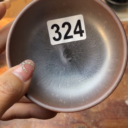 茶盏沐雨茶器柴烧主人杯