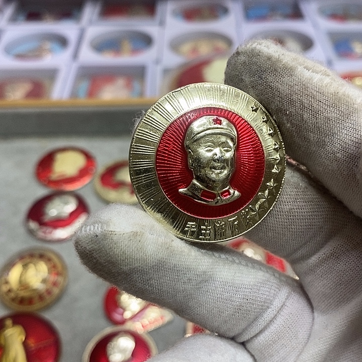 画***叔其他普通金属健健康康平平安安