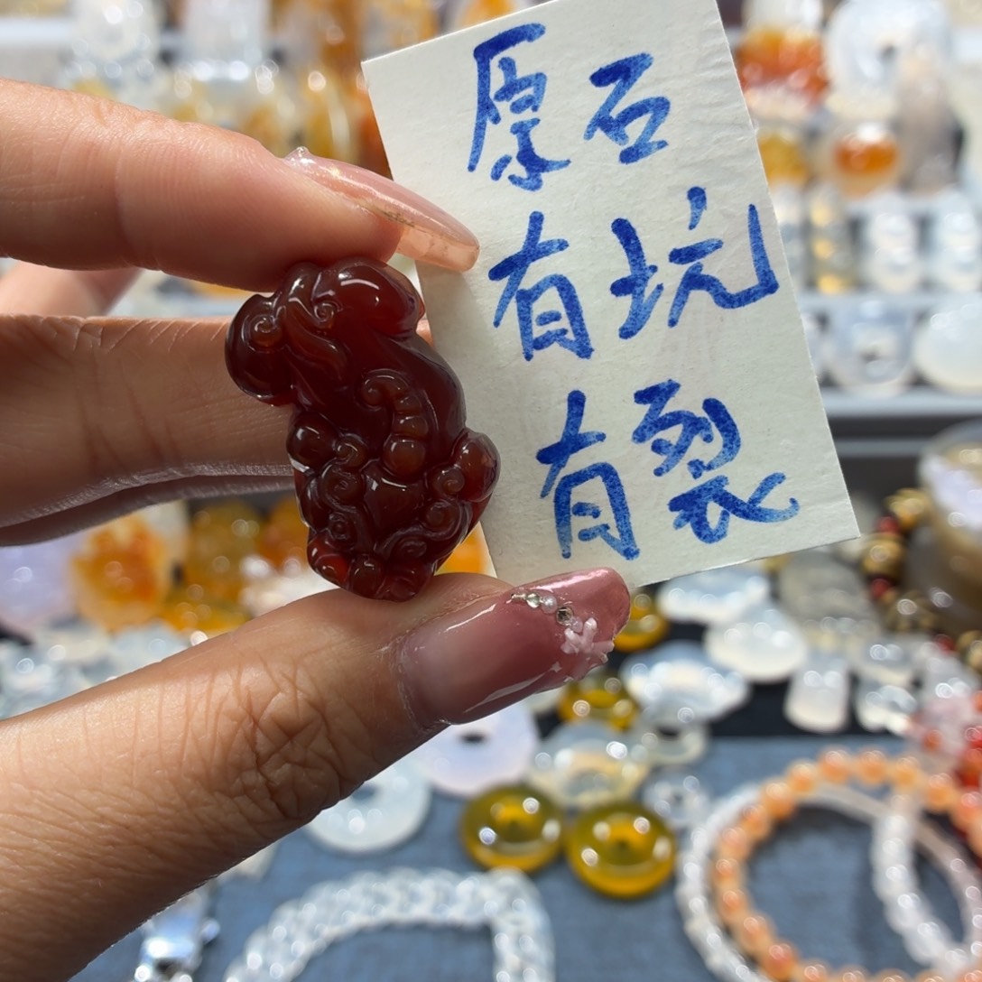 玛瑙/玉髓未镶嵌吊坠(不含链)