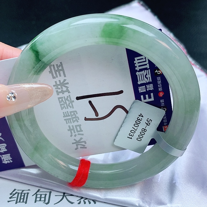 翡翠手镯未镶嵌缅甸天然a货翡翠手镯