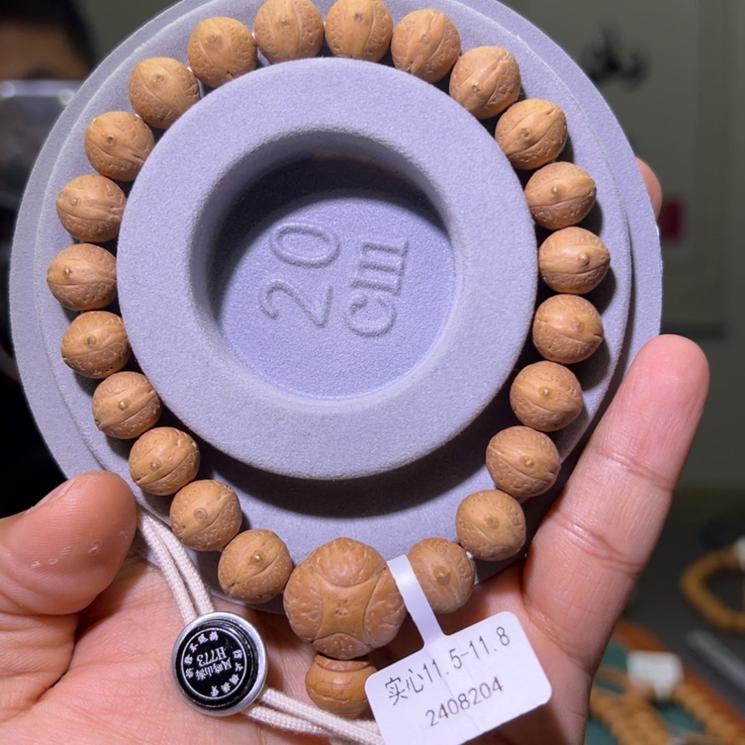 凤眼菩提手串实心