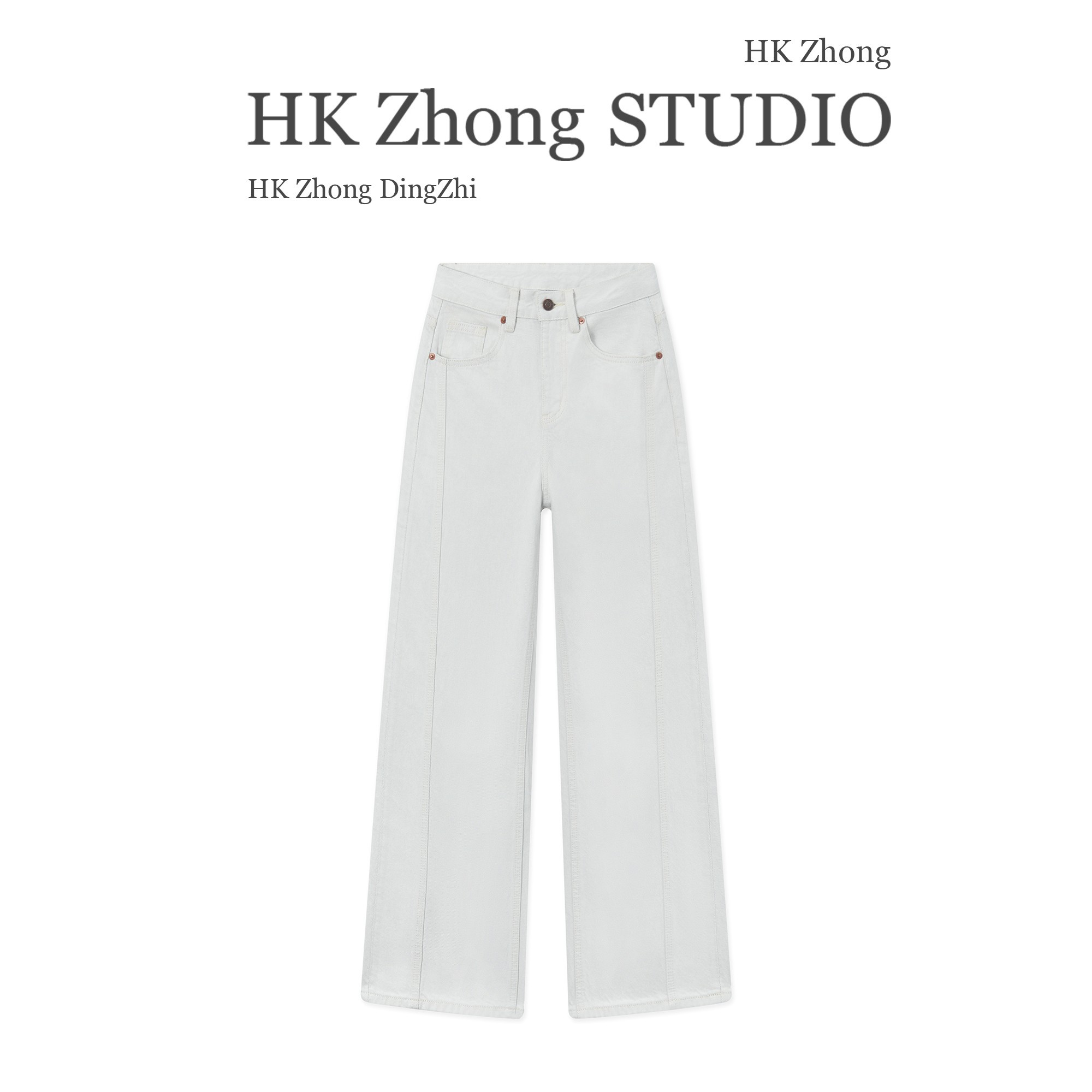 不被定义”紫底灰白色无弹牛仔阔腿裤16903