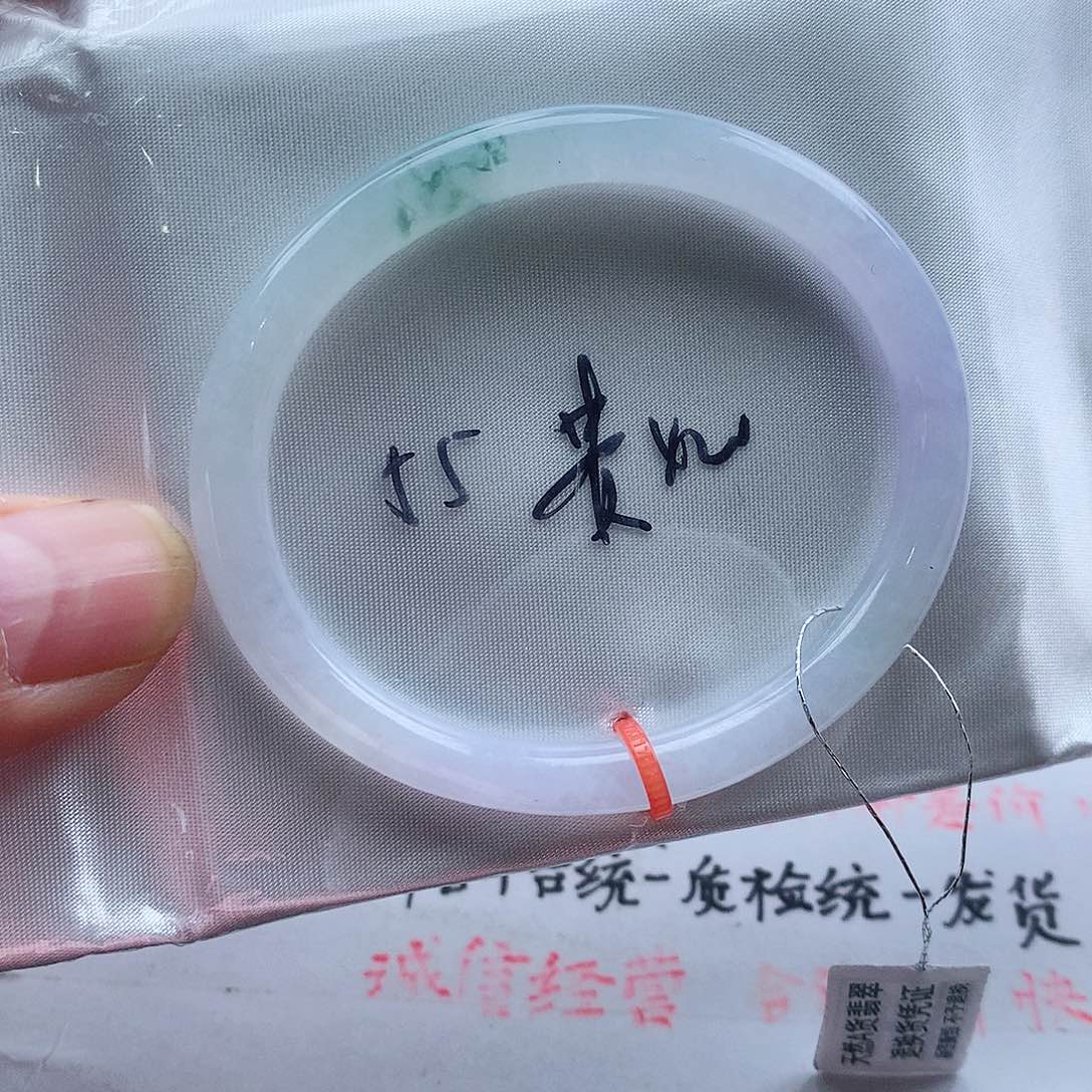 翡翠手镯未镶嵌天然翡翠手镯